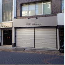 北浦和の店舗物件