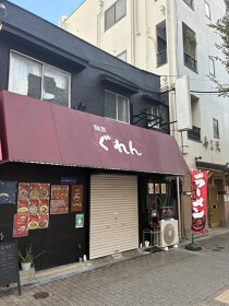 駒ヶ林の居抜き物件