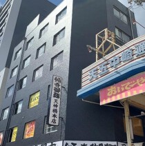 天神橋筋六丁目の店舗物件
