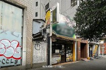 淡路町の居抜き物件