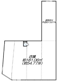 住道の店舗物件