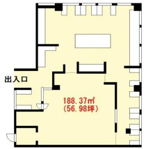 小手指の居抜き物件