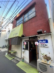 曳舟の居抜き物件