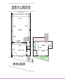 大山の店舗物件