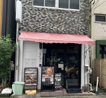 西八王子の居抜き物件