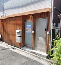 広尾の居抜き物件
