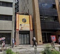 神田の店舗物件