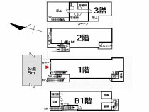 狭山ヶ丘の店舗物件