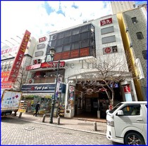 赤坂見附の店舗物件