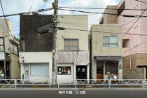 経堂の居抜き物件