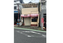 馬橋の居抜き物件