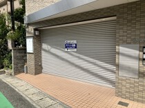 甲東園の居抜き物件