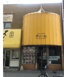 上新庄の居抜き物件