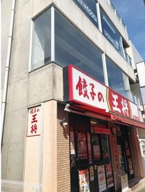 金沢文庫の店舗物件