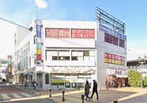 成瀬の店舗物件