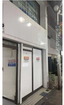 都立家政の店舗物件