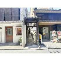 祇園四条の店舗物件