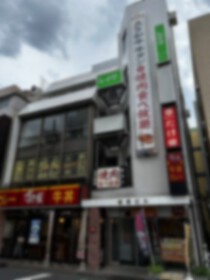 西川口の居抜き物件