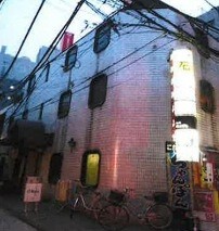 四谷三丁目の居抜き物件