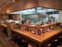 市が尾の居抜き物件