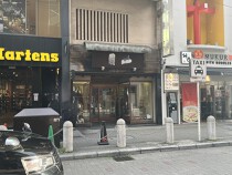 心斎橋の店舗物件