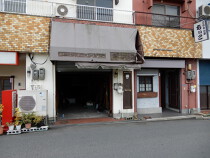 長田の店舗物件