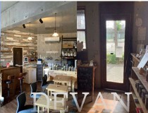 西舞子の居抜き物件