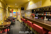 銀座の居抜き物件