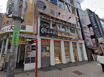 渋谷の店舗物件