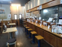 長後の居抜き物件