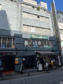 赤坂見附の居抜き物件