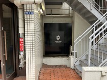 六本木の居抜き物件