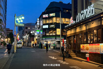 新宿の店舗物件