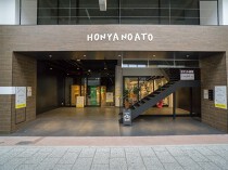 舞子の居抜き物件