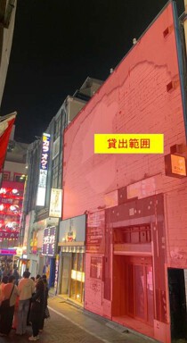 渋谷の店舗物件