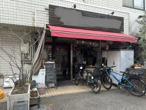 国立の居抜き物件