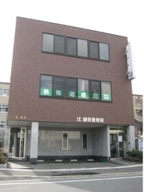 桂の店舗物件