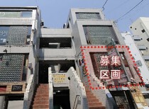 茨木市の居抜き物件