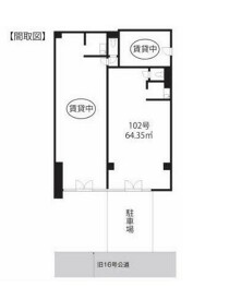 七里の店舗物件