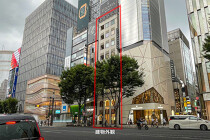 銀座の居抜き物件