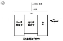 石橋阪大前の店舗物件