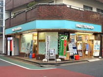 江古田の居抜き物件