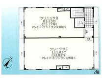 湘南台の店舗物件