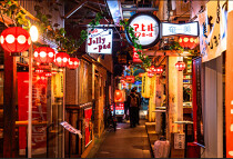 吉祥寺の居抜き物件