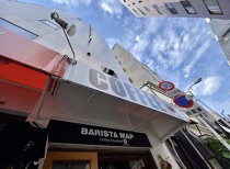 日本橋の居抜き物件