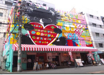 本町の居抜き物件