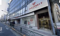 高田馬場の店舗物件