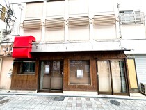 石橋阪大前の居抜き物件