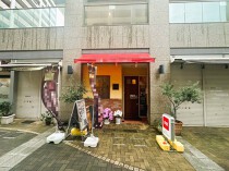 三宮の居抜き物件