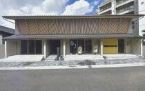 覚王山の店舗物件